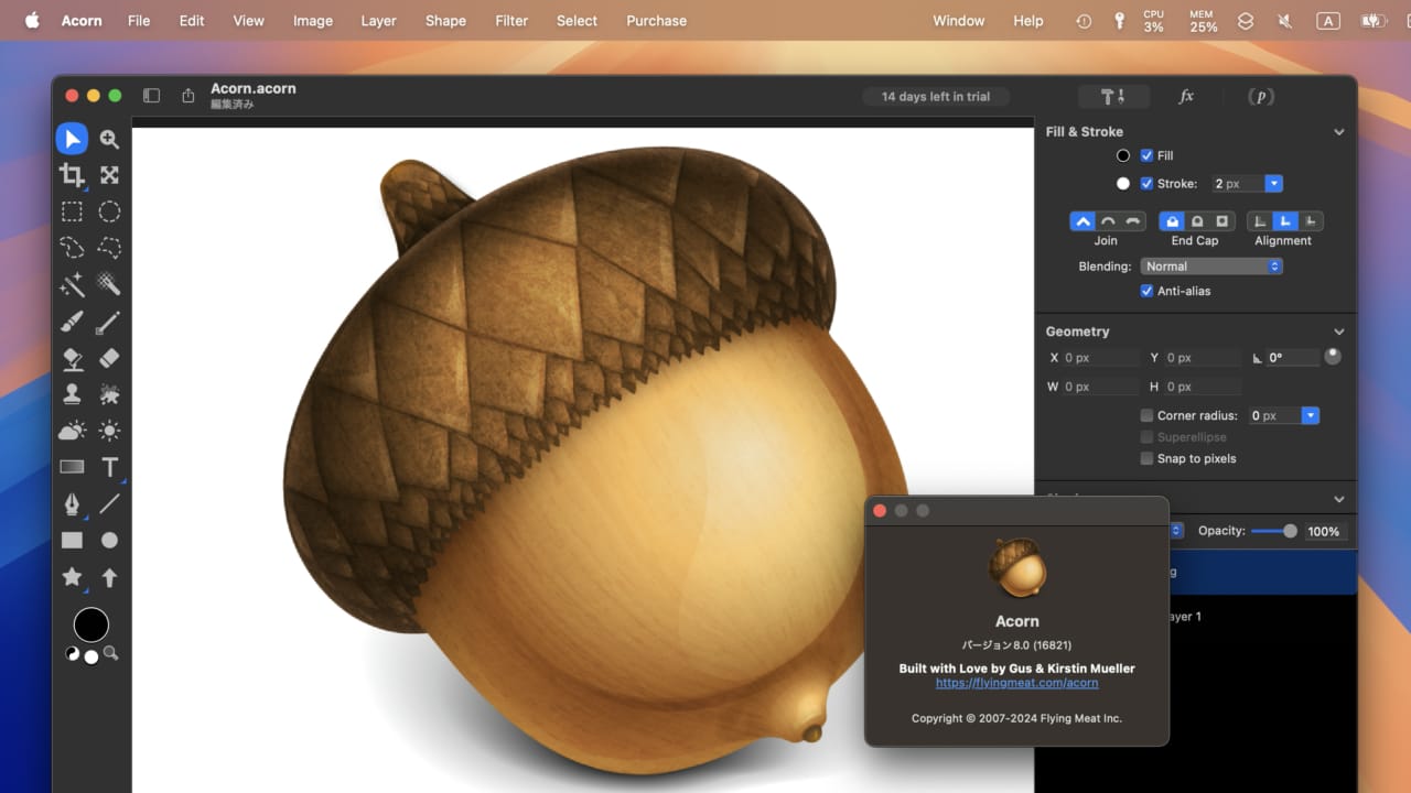 Acorn Pro For Mac v8.3.0 Full Features Photo Editor Software for the MacOSX Acorn Pro For Mac v8.3.0 Full Features Photo Editor Software for the MacOSX