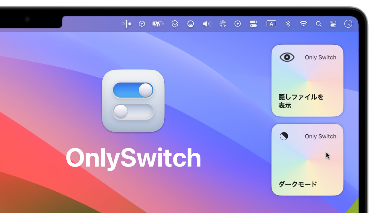 OnlySwitch For Mac v2.5.8 Best Toggle Switches App For MacOS X