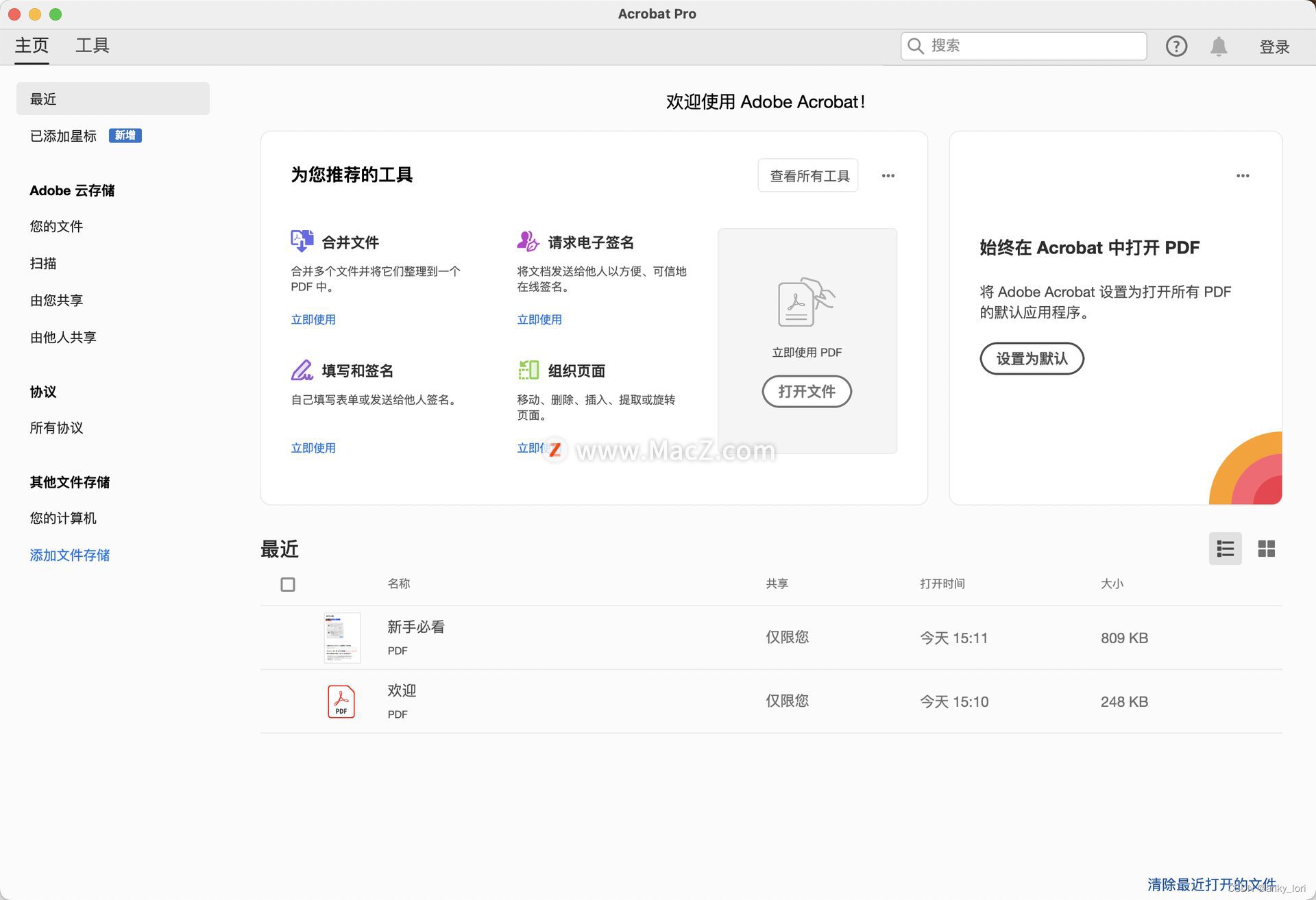 Adobe Acrobat Pro DC 2024 Mac v24.005.20320 Best App to View, Edit, Create PDF Files Download Adobe Acrobat Pro DC 2024 Mac