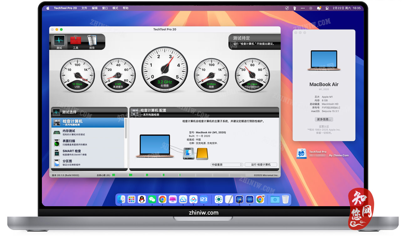 Download TechTool Pro Mac Full Version